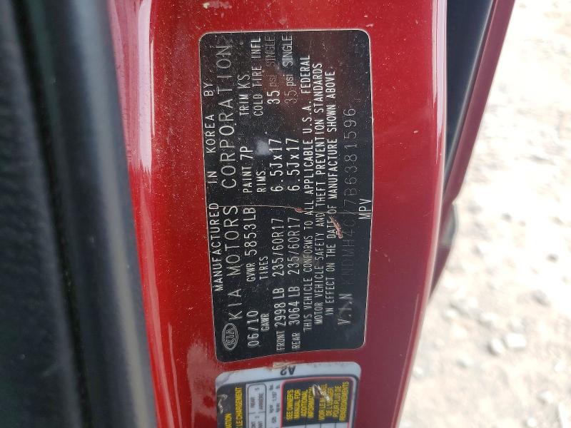 Продажа на аукционе авто 2011 Kia Sedona, vin: KNDMH4C77B6381596, номер лота: 66113676