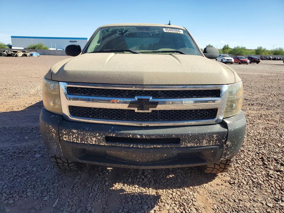 Aukcja sprzedaży 2012 Chevrolet Silverado, vin: 3GCPCSE01CG272051, numer aukcji: 65403956