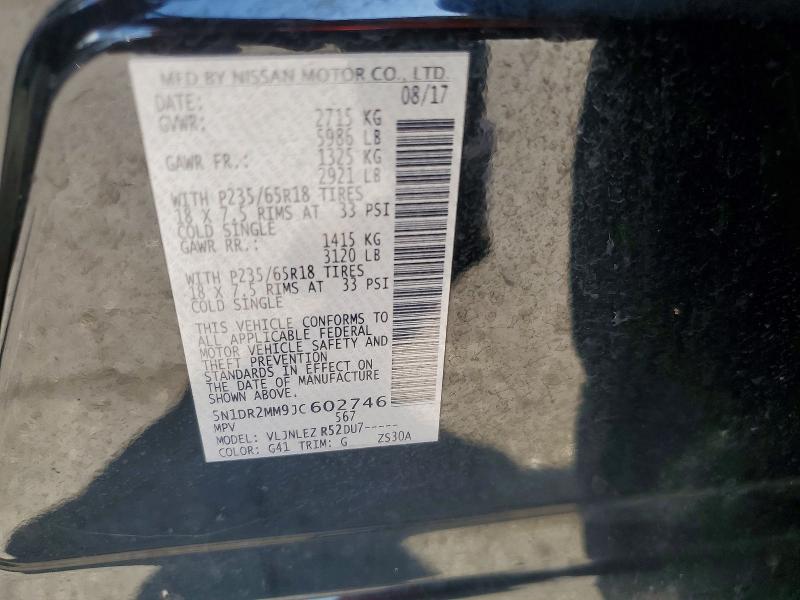 2018 Nissan Pathfinder მანქანა იყიდება აუქციონზე, vin: 5N1DR2MM9JC602746, აუქციონის ნომერი: 65408776