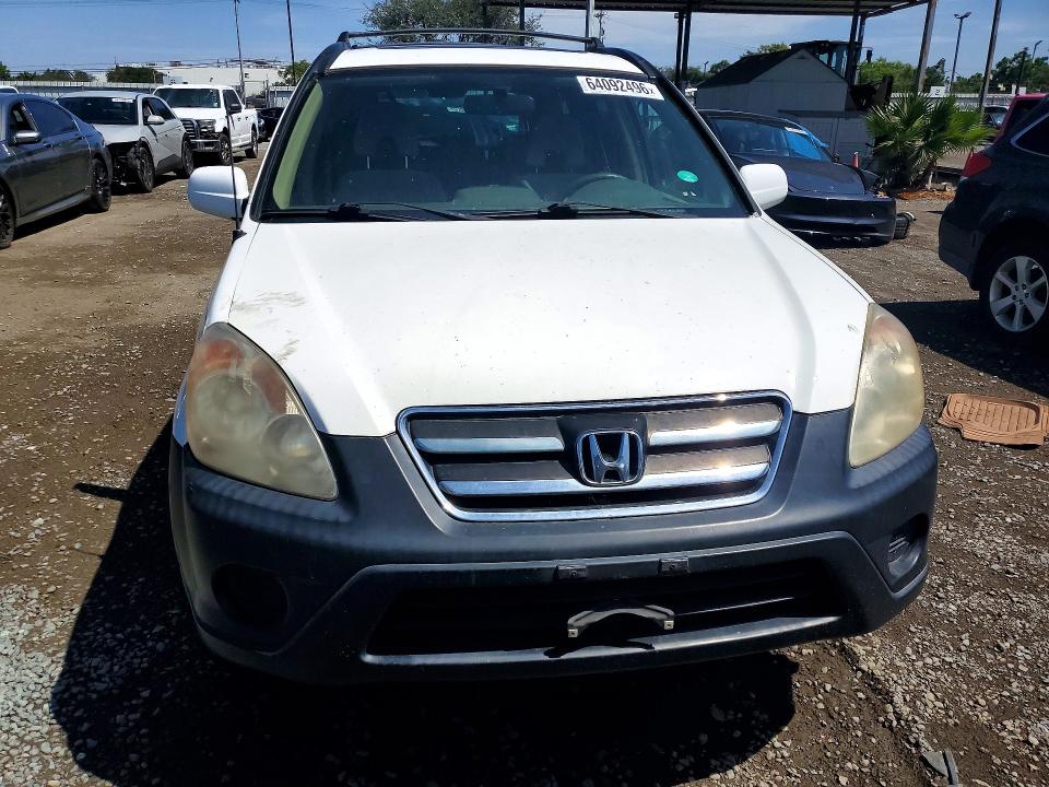 2005 Honda Cr-v მანქანა იყიდება აუქციონზე, vin: SHSRD78865U330211, აუქციონის ნომერი: 64092496