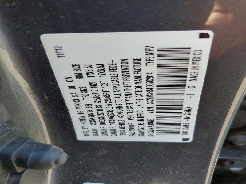 Продажа на аукционе авто 2013 Honda Cr-v, vin: 3CZRM3H54DG702914, номер лота: 63780286