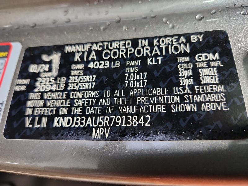 Продажа на аукционе авто 2024 Kia Soul, vin: KNDJ33AU5R7913842, номер лота: 64313386