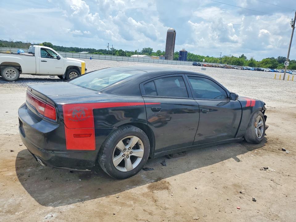 Aukcja sprzedaży 2014 Dodge Charger, vin: 2C3CDXBG2EH331688, numer aukcji: 63831736