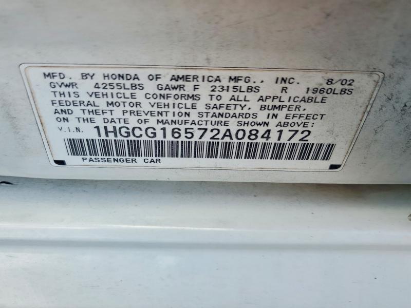 Продажа на аукционе авто 2002 Honda Accord, vin: 1HGCG16572A084172, номер лота: 63010756