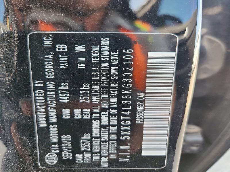 63939296 :رقم المزاد ، 5XXGT4L36KG302106 vin ، 2019 Kia Optima مزاد بيع