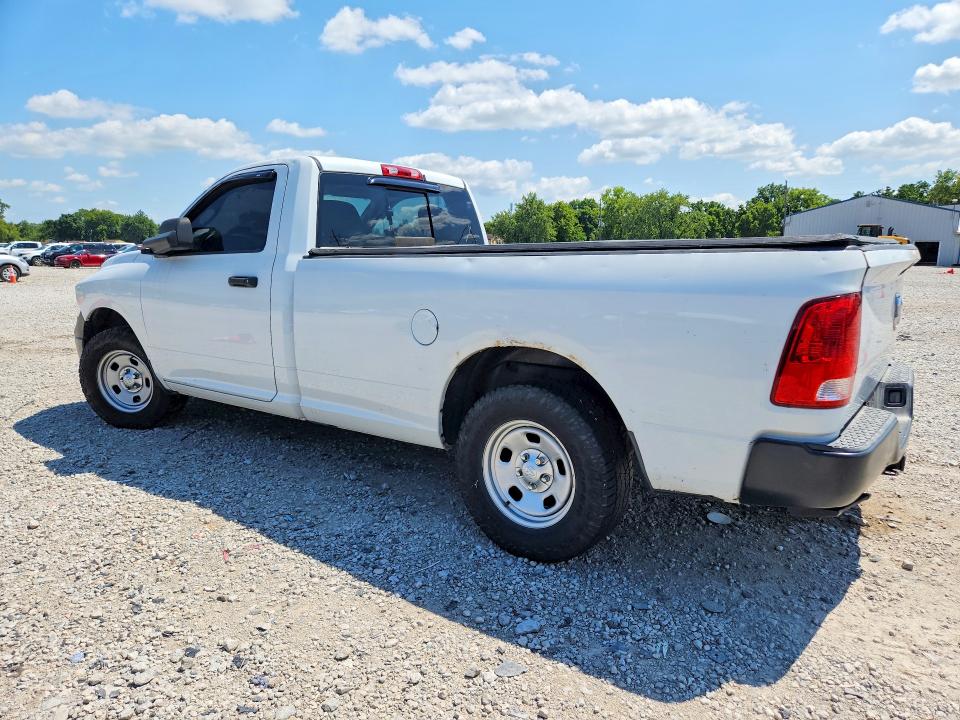 Продажа на аукционе авто 2013 Ram 1500, vin: 3C6JR6DT4DG588687, номер лота: 63746316