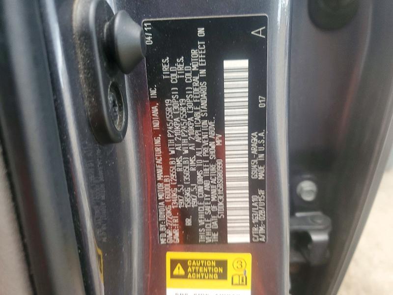 2011 Toyota Highlander მანქანა იყიდება აუქციონზე, vin: 5TDDK3EH5BS080990, აუქციონის ნომერი: 63473446