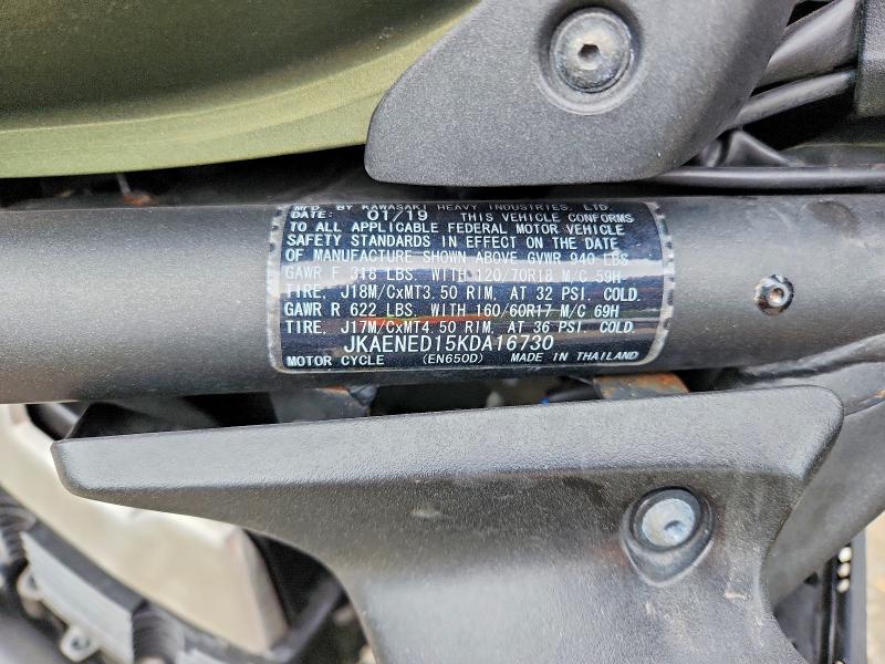 67152966 :رقم المزاد ، JKAENED15KDA16730 vin ، 2019 Kawasaki En650 مزاد بيع