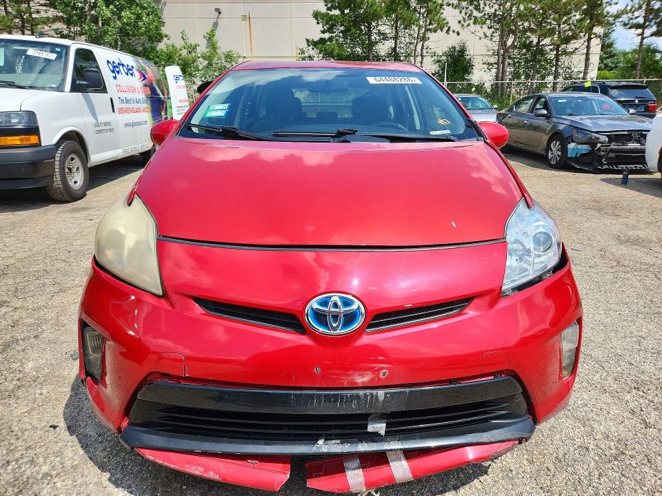 Продажа на аукционе авто 2015 Toyota Prius, vin: JTDKN3DU4F1878333, номер лота: 64488286