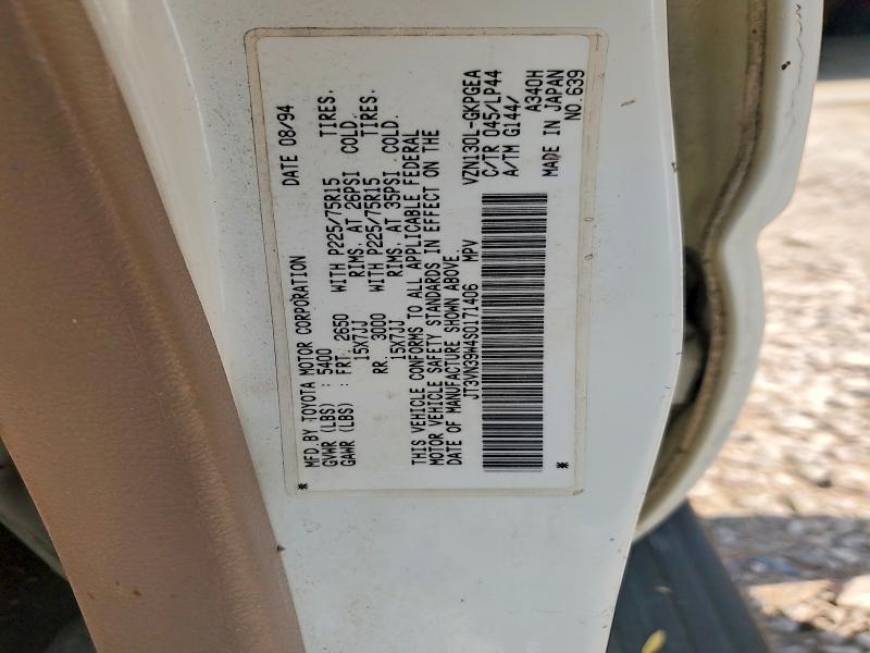 64695806 :رقم المزاد ، JT3VN39W4S0171406 vin ، 1995 Toyota 4runner مزاد بيع