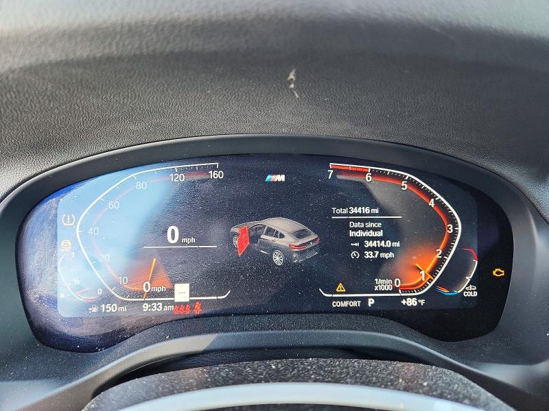 Aukcja sprzedaży 2025 Bmw X4, vin: 5UX33DT08S9Y61527, numer aukcji: 63878816