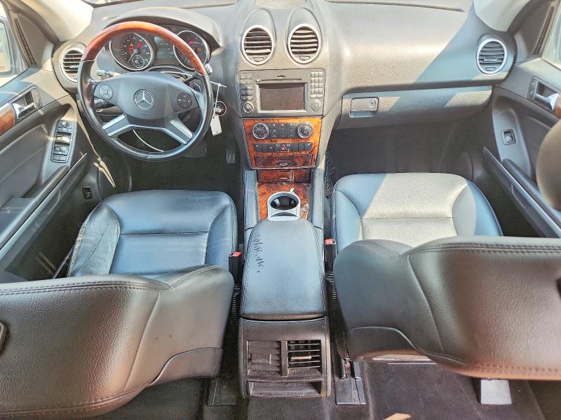 Aukcja sprzedaży 2010 Mercedes-benz Ml, vin: 4JGBB8GB9AA599769, numer aukcji: 64695116