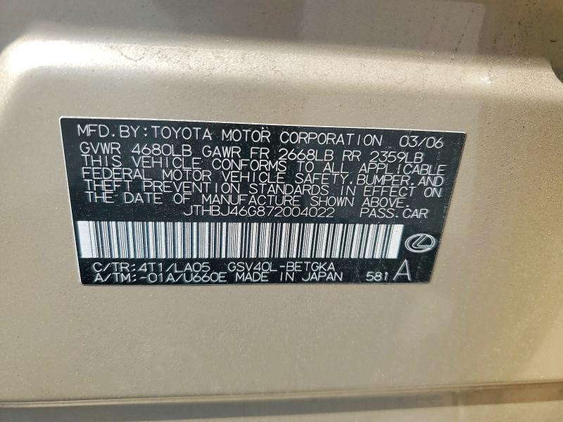 Продаж на аукціоні авто 2007 Lexus Es, vin: JTHBJ46G872004022, номер лоту: 63351976