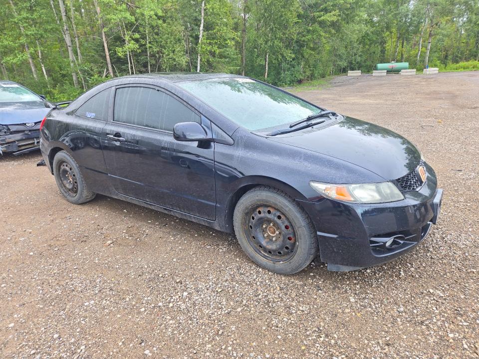 2009 Honda Civic მანქანა იყიდება აუქციონზე, vin: 2HGFG21579H101011, აუქციონის ნომერი: 64362036