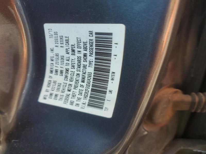 Продажа на аукционе авто 2014 Honda Accord, vin: 1HGCR2F50EA043855, номер лота: 64198496