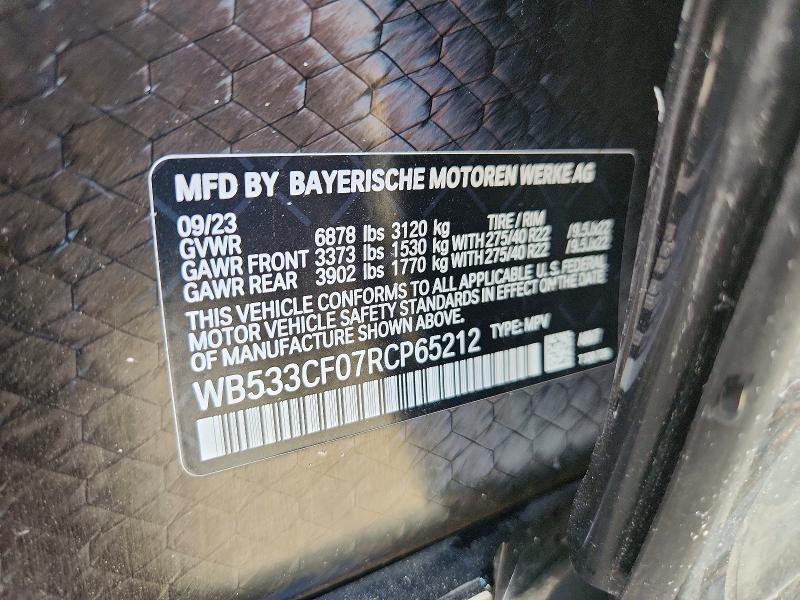 Auction sale of the 2024 Bmw Ix, vin: WB533CF07RCP65212, lot number: 62886776