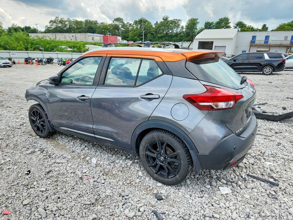 Продажа на аукционе авто 2020 Nissan Kicks, vin: 3N1CP5DV0LL503386, номер лота: 64227616