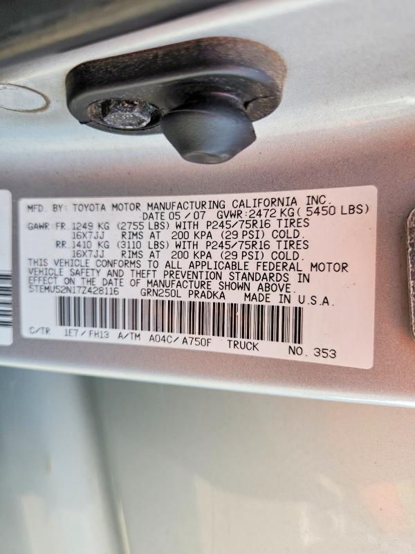 Продажа на аукционе авто 2007 Toyota Tacoma, vin: 5TEMU52N17Z428116, номер лота: 64089356