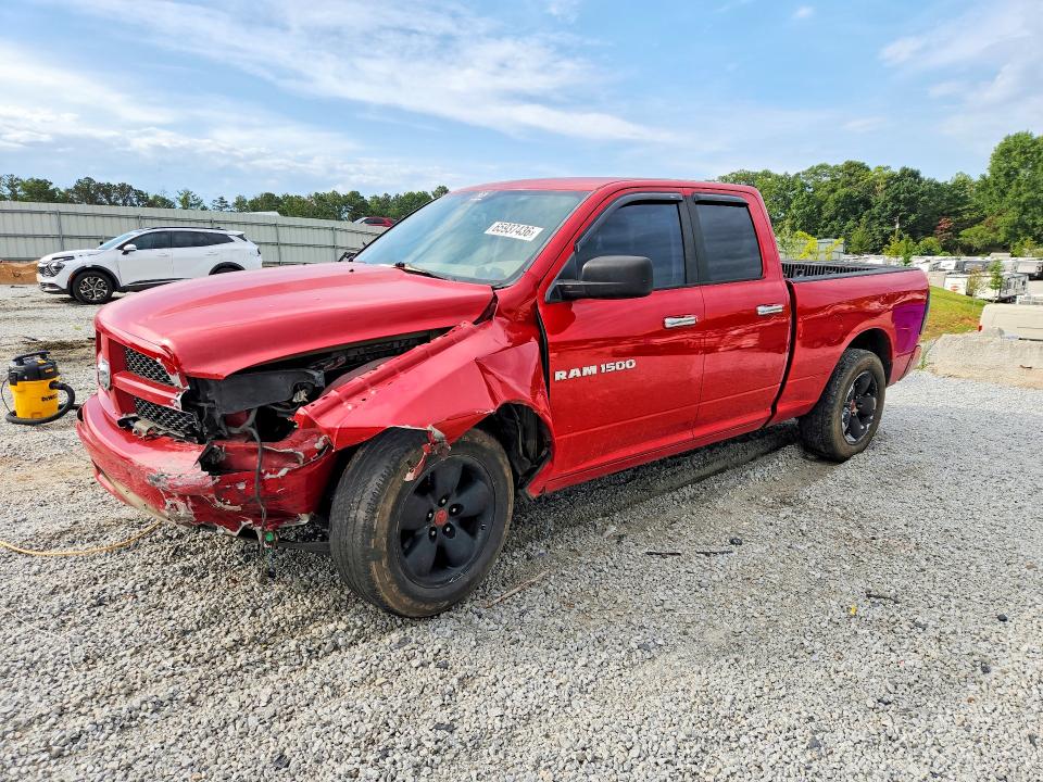 65937436 :رقم المزاد ، 1C6RD6GP9CS233148 vin ، 2012 Dodge Ram 1500 مزاد بيع