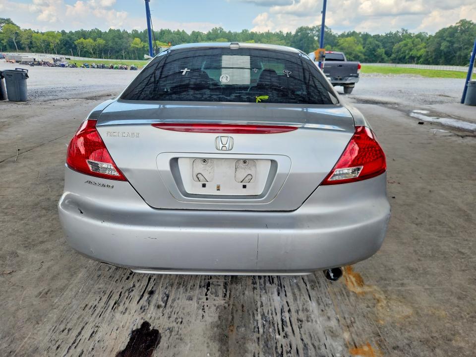Продаж на аукціоні авто 2007 Honda Accord, vin: 1HGCM72637A012533, номер лоту: 64236416
