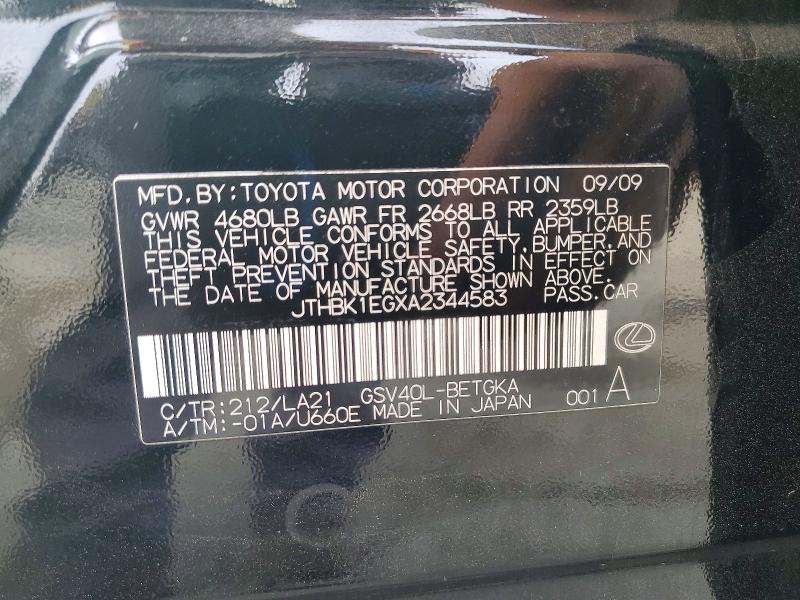 Продажа на аукционе авто 2010 Lexus Es, vin: JTHBK1EGXA2344583, номер лота: 66592376