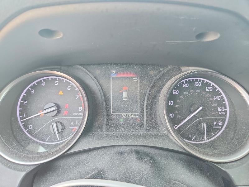 Aukcja sprzedaży 2023 Toyota Camry, vin: 4T1G11AK2PU165712, numer aukcji: 63411026