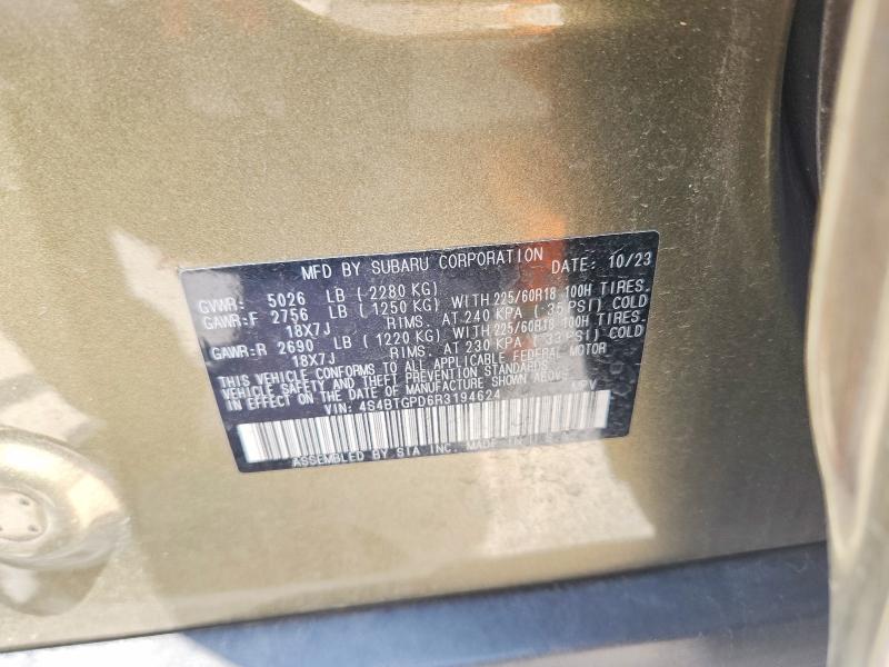 2024 Subaru Outback მანქანა იყიდება აუქციონზე, vin: 4S4BTGPD6R3194624, აუქციონის ნომერი: 63137426