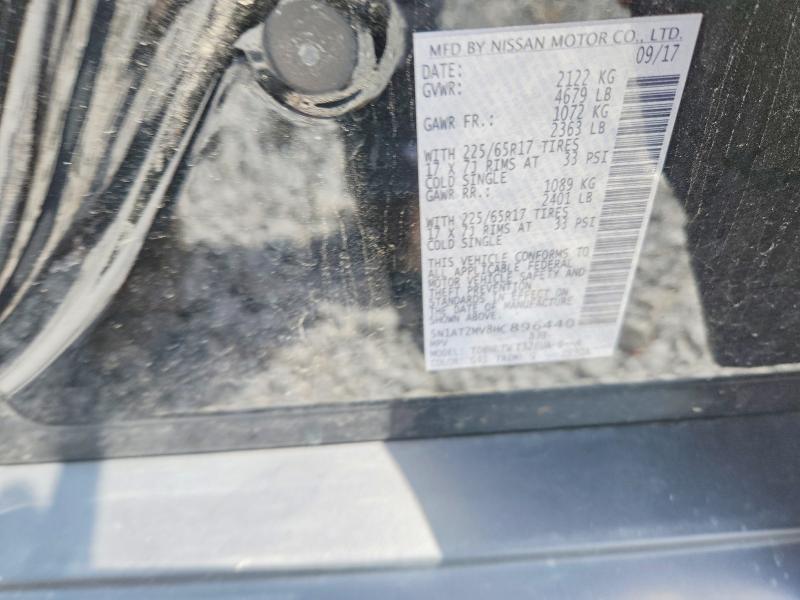 Продаж на аукціоні авто 2017 Nissan Rogue, vin: 5N1AT2MV8HC896440, номер лоту: 63992276