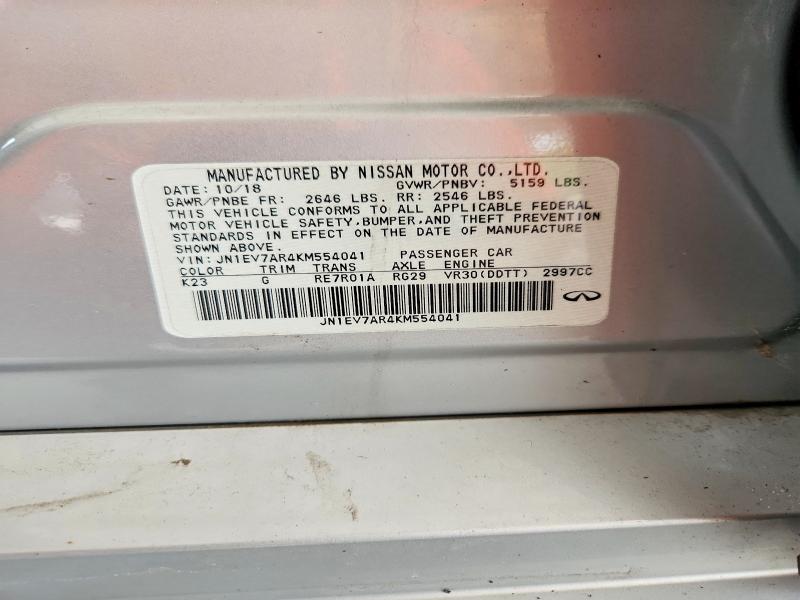 Aukcja sprzedaży 2019 Infiniti Q50, vin: JN1EV7AR4KM554041, numer aukcji: 66628016