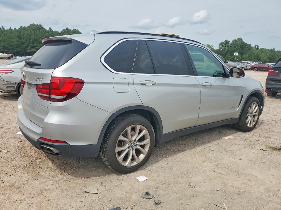 2016 Bmw X5 მანქანა იყიდება აუქციონზე, vin: 5UXKT0C57G0S78345, აუქციონის ნომერი: 66139676