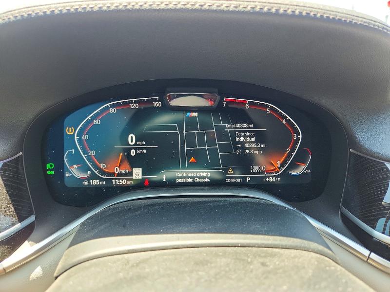 2022 Bmw 750 მანქანა იყიდება აუქციონზე, vin: WBA7U2C04NCH70153, აუქციონის ნომერი: 64265376