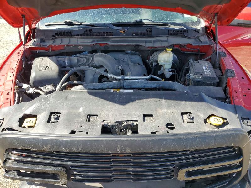 Aukcja sprzedaży 2015 Ram 1500, vin: 1C6RR6UT6FS629416, numer aukcji: 64011136