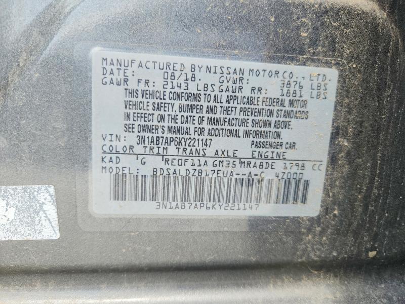 Aukcja sprzedaży 2019 Nissan Sentra, vin: 3N1AB7AP6KY221147, numer aukcji: 63674126