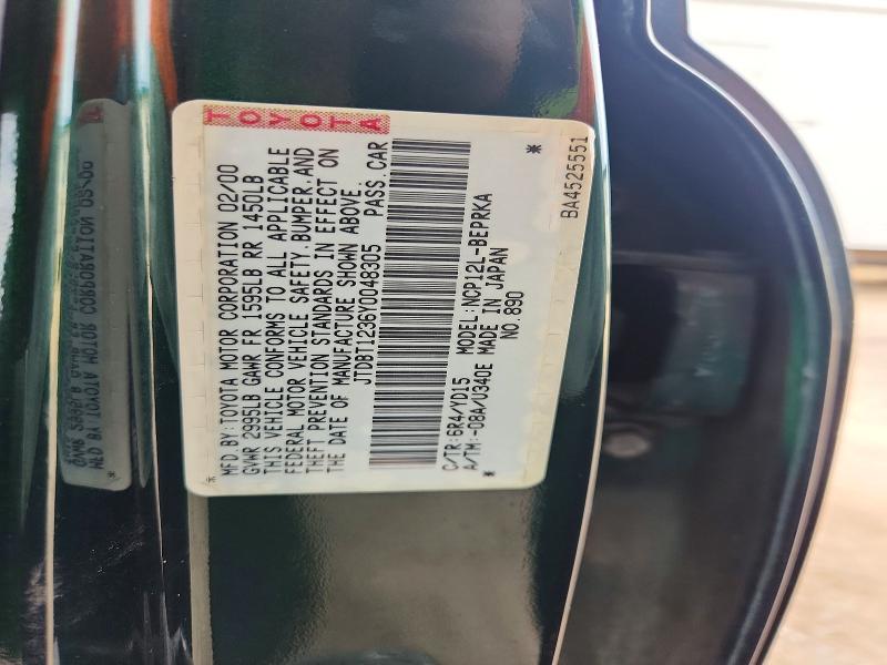 Aukcja sprzedaży 2000 Toyota Echo, vin: JTDBT1236Y0048305, numer aukcji: 61647546