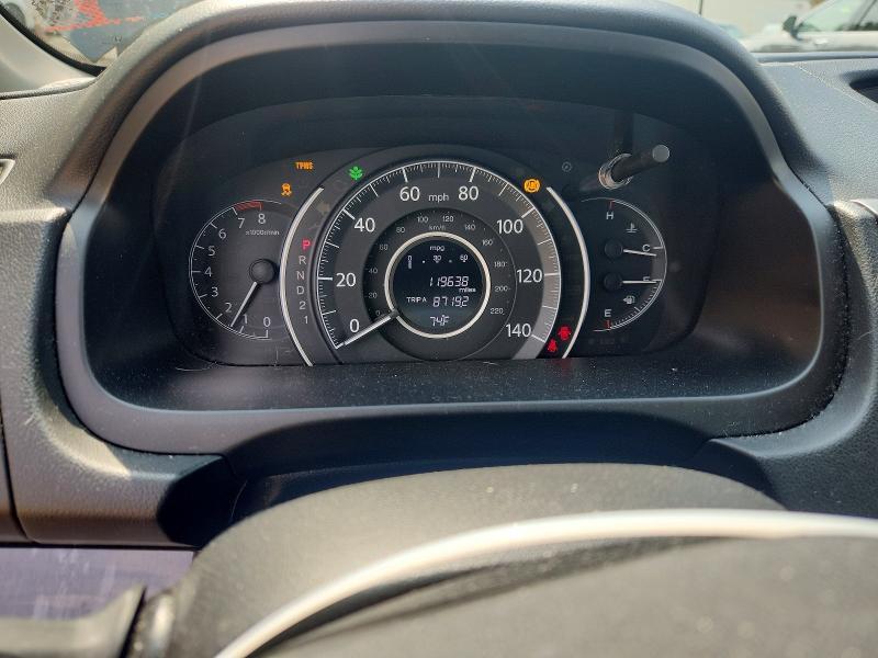 2012 Honda Cr-v მანქანა იყიდება აუქციონზე, vin: 2HKRM4H78CH610420, აუქციონის ნომერი: 64276196