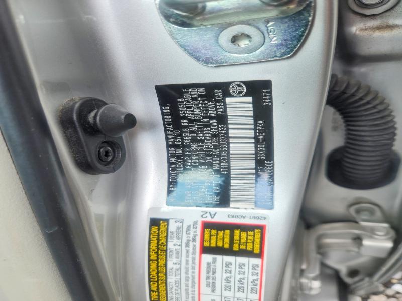 2011 Toyota Avalon მანქანა იყიდება აუქციონზე, vin: 4T1BK3DB5BU377432, აუქციონის ნომერი: 63556856