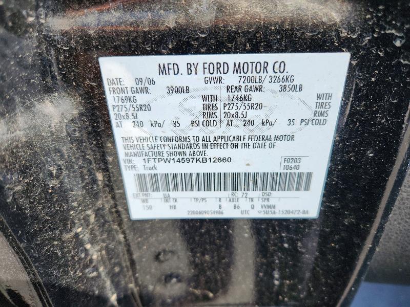 2007 Ford F150 მანქანა იყიდება აუქციონზე, vin: 1FTPW14597KB12660, აუქციონის ნომერი: 63911696