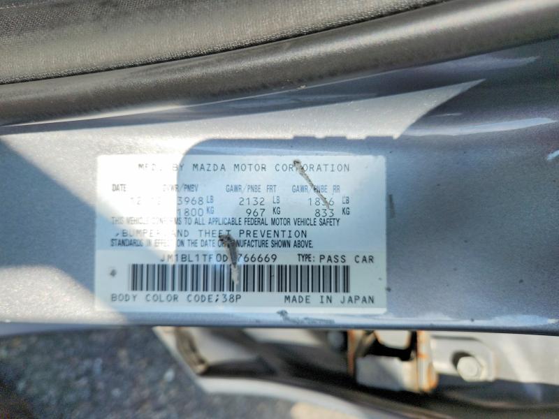 2013 Mazda 3 მანქანა იყიდება აუქციონზე, vin: JM1BL1TF0D1766669, აუქციონის ნომერი: 65622216