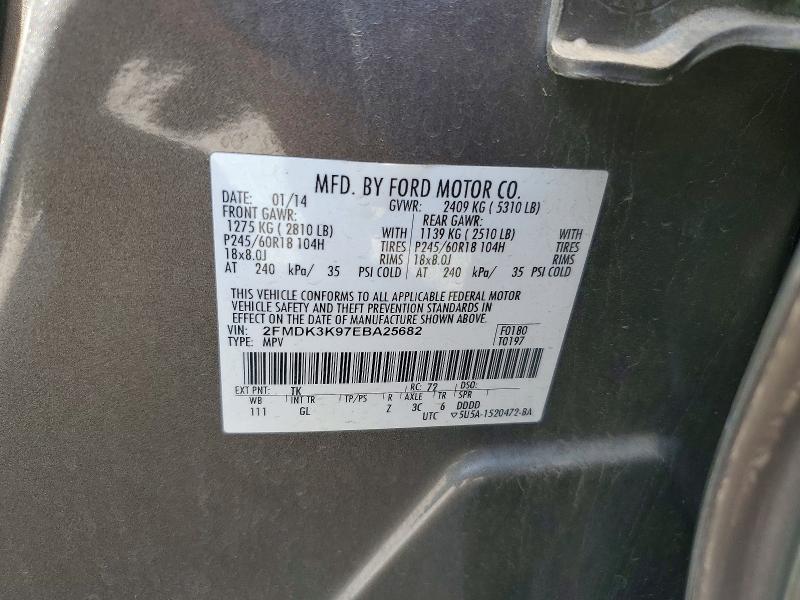 Aukcja sprzedaży 2014 Ford Edge, vin: 2FMDK3K97EBA25682, numer aukcji: 64076716
