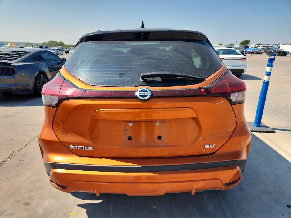Продажа на аукционе авто 2021 Nissan Kicks, vin: 3N1CP5CV2ML543469, номер лота: 63397936