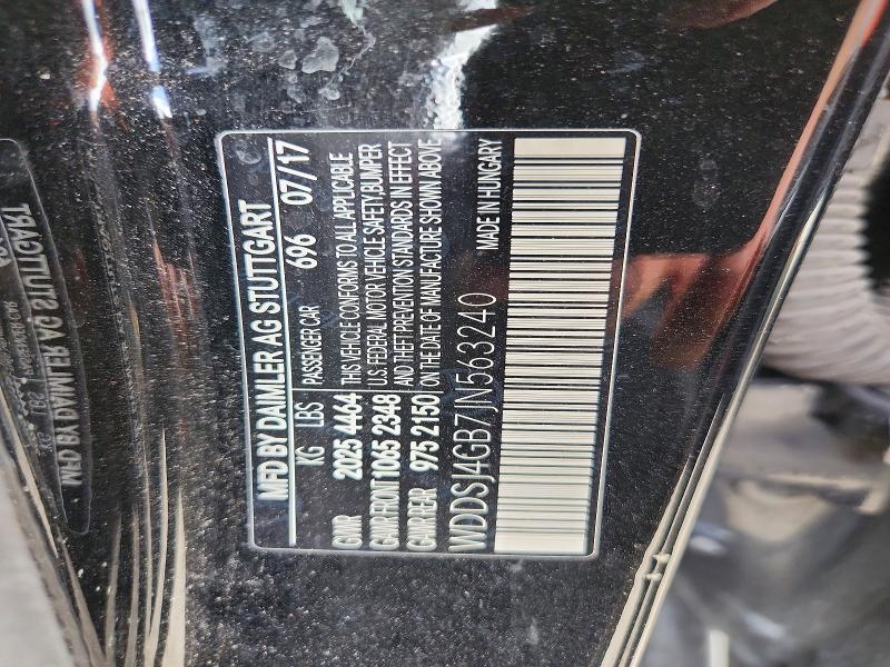 Продаж на аукціоні авто 2018 Mercedes-benz Cla, vin: WDDSJ4GB7JN563240, номер лоту: 63643406