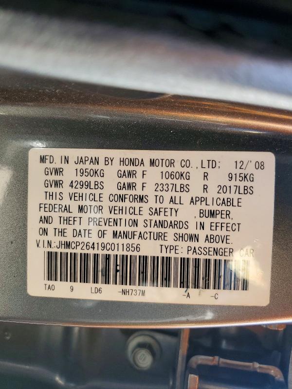 Продажа на аукционе авто 2009 Honda Accord, vin: JHMCP26419C011856, номер лота: 63617006