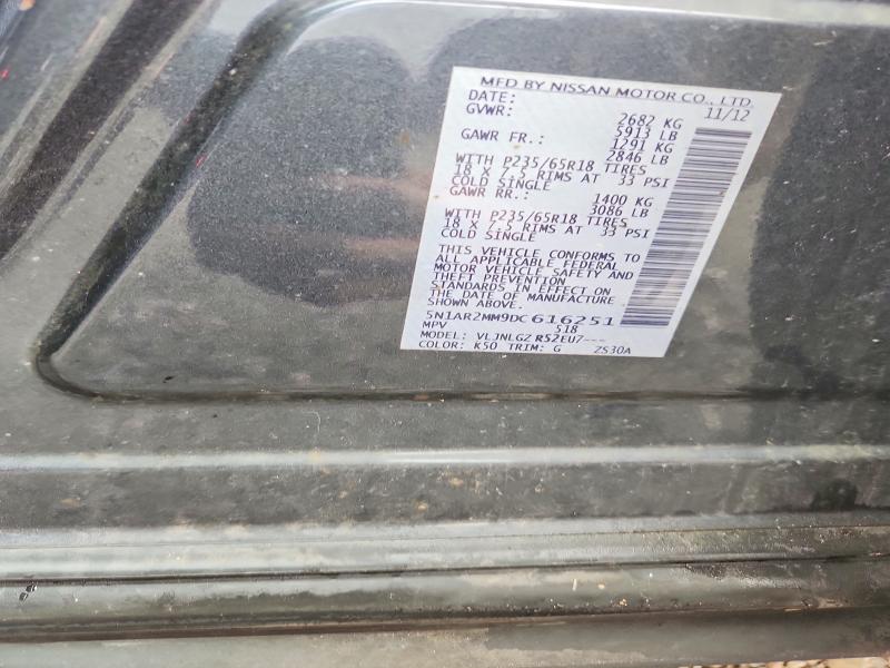 2013 Nissan Pathfinder მანქანა იყიდება აუქციონზე, vin: 5N1AR2MM9DC616251, აუქციონის ნომერი: 64979506