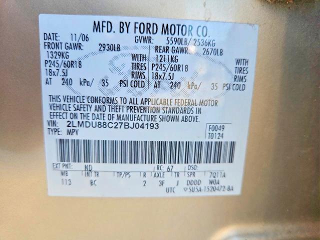 2007 Lincoln Mkx მანქანა იყიდება აუქციონზე, vin: 2LMDU88C27BJ04193, აუქციონის ნომერი: 66417016