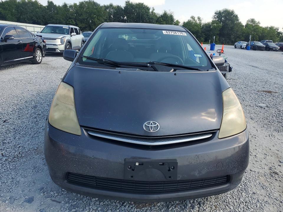 2007 Toyota Prius მანქანა იყიდება აუქციონზე, vin: JTDKB20U273291482, აუქციონის ნომერი: 63758176