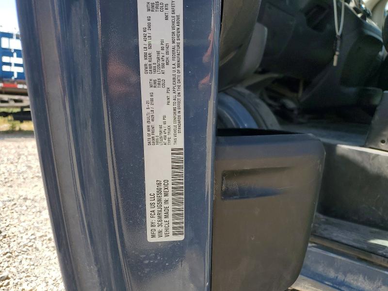 2021 Ram Promaster 3500 მანქანა იყიდება აუქციონზე, vin: 3C6MRVJG5ME550167, აუქციონის ნომერი: 65958616
