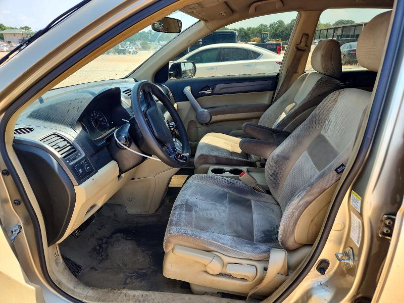 64694466 :رقم المزاد ، JHLRE383X7C075938 vin ، 2007 Honda Cr-v مزاد بيع