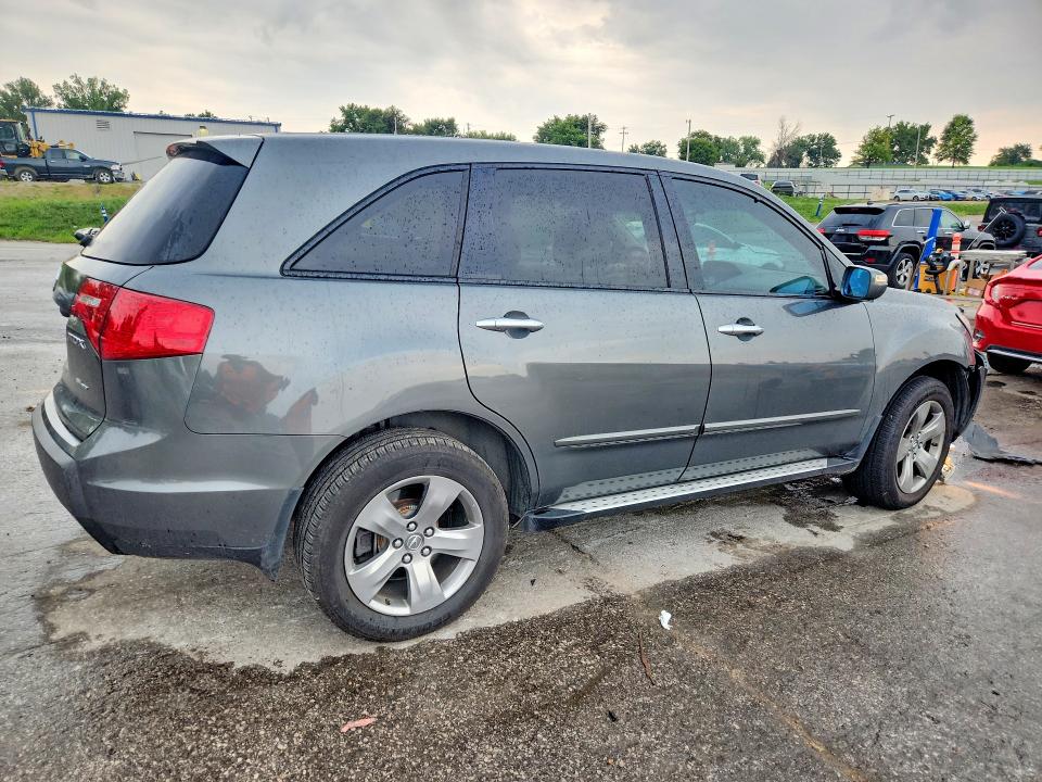 Aukcja sprzedaży 2007 Acura Mdx, vin: 2HNYD28847H545695, numer aukcji: 64050946
