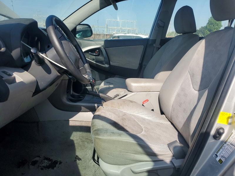 2012 Toyota Rav4 მანქანა იყიდება აუქციონზე, vin: 2T3ZK4DV6CW017061, აუქციონის ნომერი: 63250026