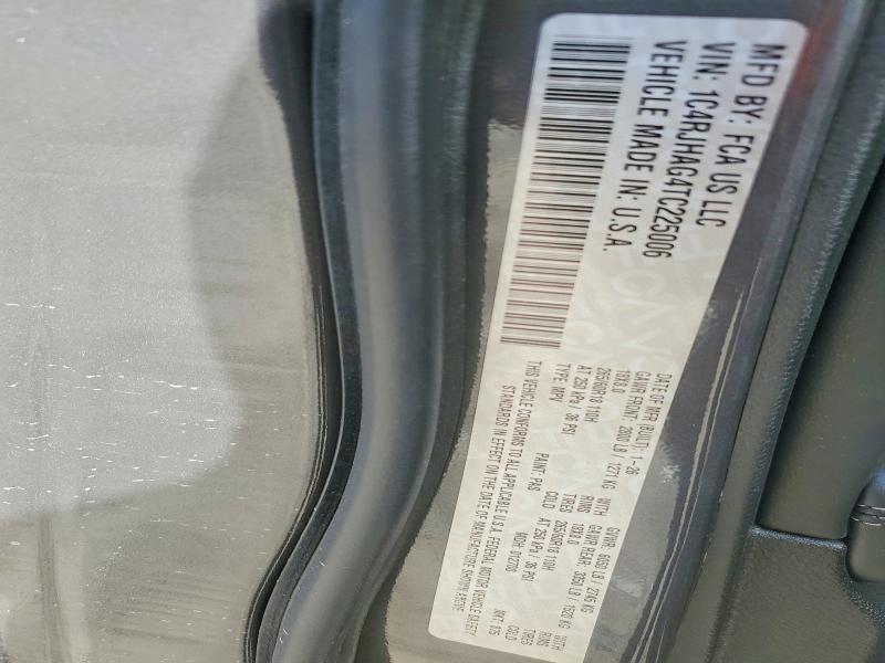 2026 Jeep Grand Cherokee მანქანა იყიდება აუქციონზე, vin: 1C4RJHAG4TC225006, აუქციონის ნომერი: 64040816